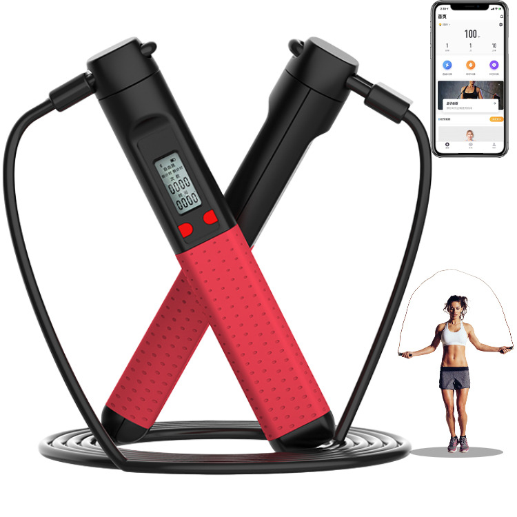 Corde à sauter intelligente avec APP Calculateur de calories de sport Corde à sauter Fitness Longueur réglable