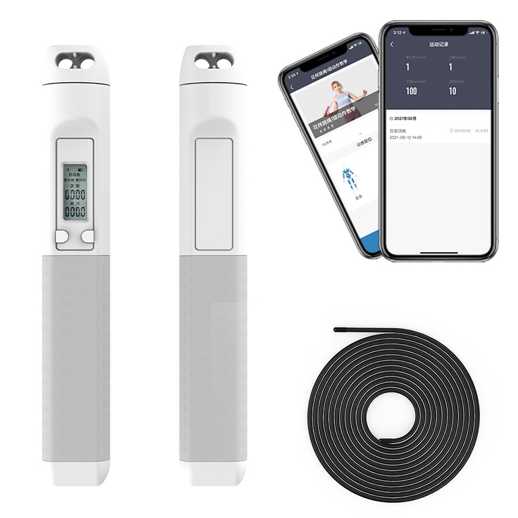 Corde à sauter intelligente avec APP Calculateur de calories de sport Corde à sauter Fitness Longueur réglable