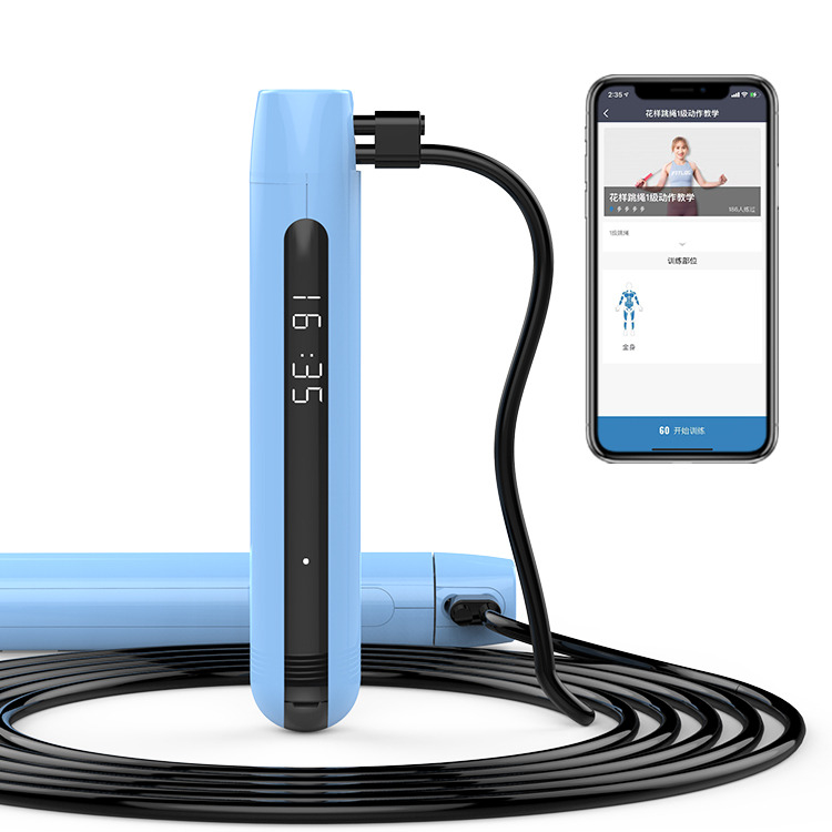 3M vitesse réglable Smart Digital PVC corde à sauter Corde à sauter réglable Calorimètre d'exercice